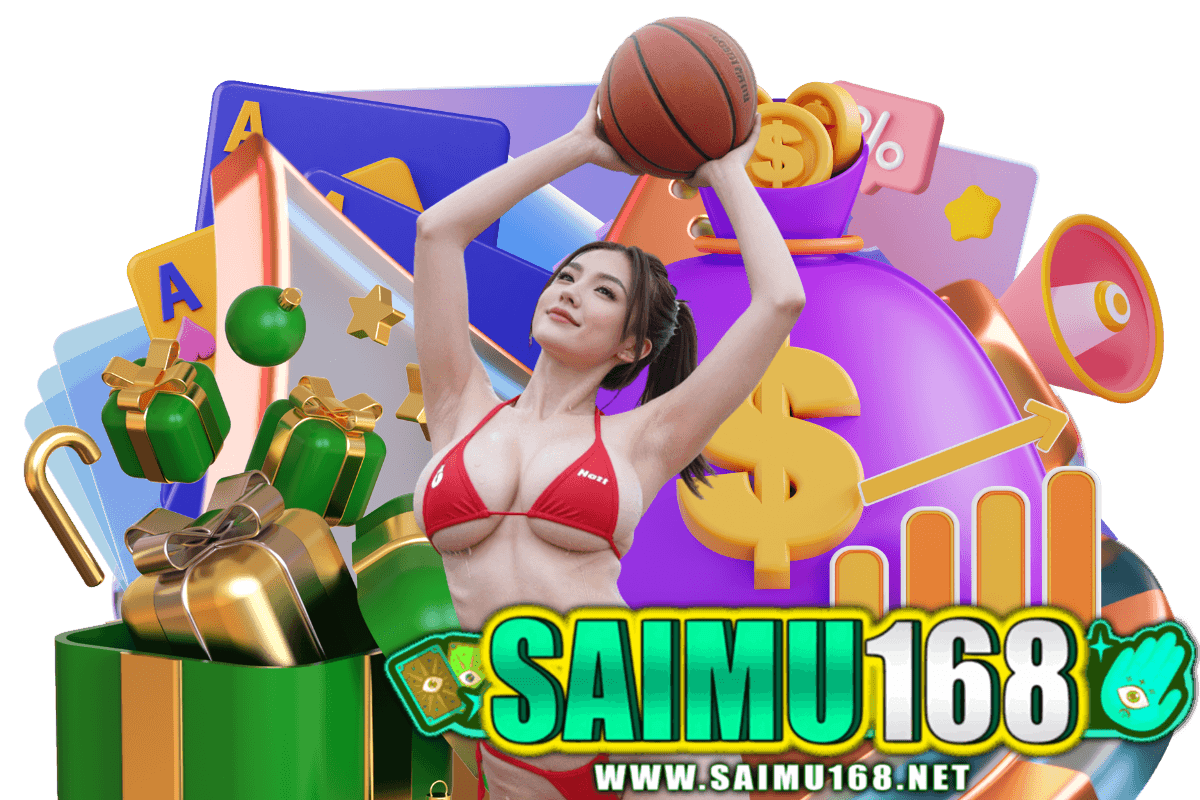saimu168