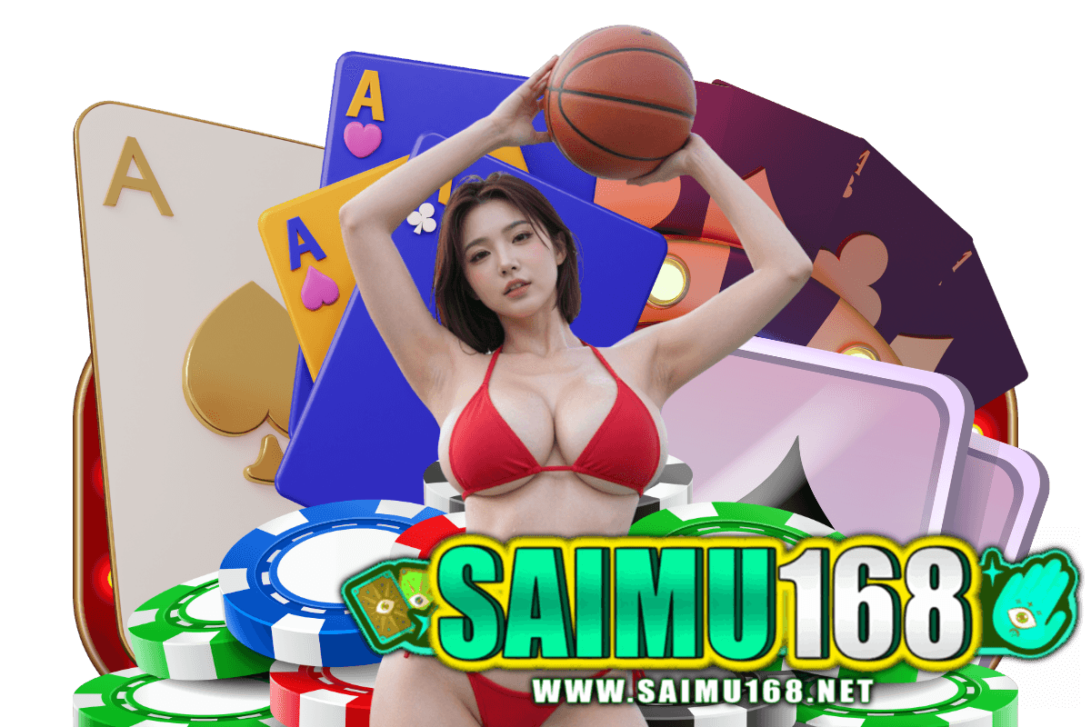 สายมู168